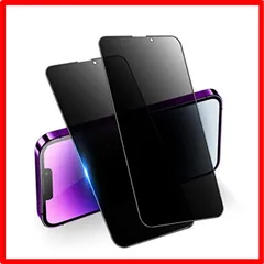 【匿名配送】 iphone14Promax_【覗き見防止】 【覗き見防止】 iPhone14 pro max ガラスフィルム 2枚セット iphone14pro