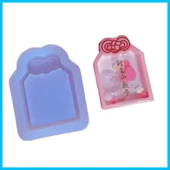 【速発送】レジン型 シリコンモールド お守り 漢字プレート シェイカー シャカシャカ キーホルダー レジン クセサリー シリコン モールド キャンドル ロマストーン 石膏 手作り 樹脂 vシリコン型 型 キット ハンドメイド 鏡面 仕上げ お守りシェイカー2