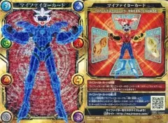 2025年最新】マジンボーン カードの人気アイテム - メルカリ