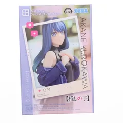 2025年最新】Desktop×Decorate 黒川あかねの人気アイテム - メルカリ