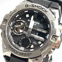 2023年最新】G-SHOCK g001の人気アイテム - メルカリ