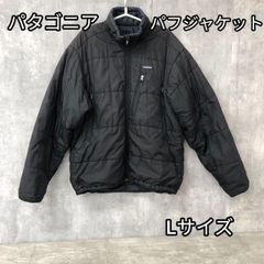 パタゴニア patagonia★　メンズ パフジャケット 83990　Lサイズ　 ブラック　戌