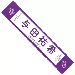 2026年最新】pei-201の人気アイテム - メルカリ