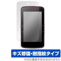 Bryton S800 中古 楽天市場】【マラソン中25%OFFクーポン】 サイクル