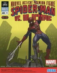 躍動感あるスパイダーマンvsドクター・オクトパス！セガプライズ