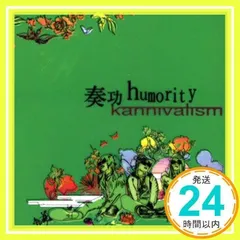 baroque kannivalism kei 圭 CD DVD セット 2025年最新】Kannivalismの人気アイテム - メルカリ