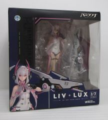 パニシング:グレイレイヴン LIV LUX 1/7 フィギュア WINGS - メルカリ