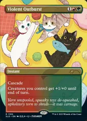 暴力的な突発 4枚 フィラデルフィア限定猫Secret Lair foil-