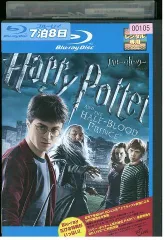 2024年最新】ハリー・ポッター Blu-rayの人気アイテム - メルカリ