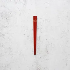 赤と黒の漆器カップとスプーンセット 輪島塗本舗　福忠　能登輪島 ［新品·未使用] 輪島塗〈大藤漆器店〉コーヒーカップセット ぼかし塗 赤 [高島屋