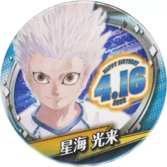 星海光来 バースデー缶バッジ 2021年 ハイキュー！！』バースデイ缶バッジ 星海光来 BE2