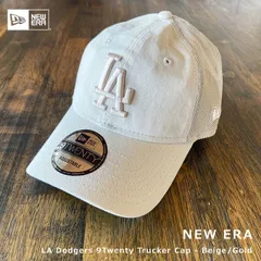 【サイズ調整可】New Era★LA Dodgers 9Twenty Trucker CAP ベージュ×ゴールド