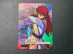 2025年最新】ユニオンアリーナ 幽遊白書 パラレル 蔵馬の人気