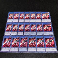 【遊戯王】No.785 サイバー・エンジェル－弁天－   計20枚