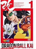 2024年最新】ドラゴンボール改 dvdの人気アイテム - メルカリ