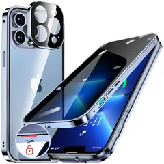 HGUTREY【覗き見防止・自動ポップアップボタン】 iPhone13 Pro 用 ケース 【ロック付き】【ストラップホール付き】一体型レンズ保護 両面9H強化ガラス iPhone13プロケース 耐衝撃 アルミ バンパー メタルフレーム スマホケース 薄型 0
