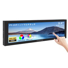 iPhone Android ジャンクパネル 割れパネル - メルカリ