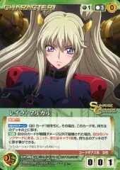 2025年最新】レイラ・マルカルの人気アイテム - メルカリ 2025年最新】レイラ・マルカルの人気アイテム - メルカリ