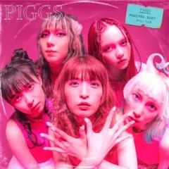 2025年最新】Piggsの人気アイテム - メルカリ