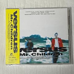 ミスター・チルドレン｜ヴァーサス（中古CD：帯付き）｜Mr.Children、ミスチル｜Versus