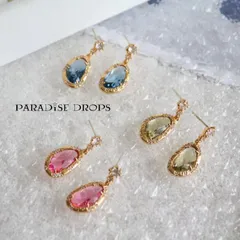 スワロフスキー　高級　ヴィンテージ　ピアス　カラフル　k18 高見え　ビジュー