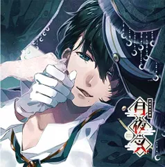 立花慎之介、ジャスティス立花　直筆サインカード m28354603647_1.jpg?1702571995