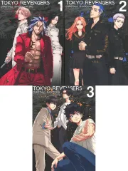 【中古】アニメBlu-ray Disc 東京リベンジャーズ 聖夜決戦編 全3巻セット