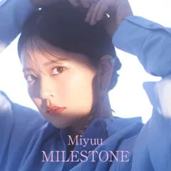 CD / Miyuu / MILESTONE (CD+Blu-ray(スマプラ対応))