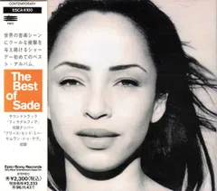 新品 The Best Of Sade＜初回生産限定盤＞2LPレコード アナログ Amazon.co.jp: BEST OF SADE [12 inch Analog]: ミュージック