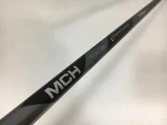 2025年最新】mch シャフト タイトリストの人気アイテム - メルカリ 2025年最新】mch シャフト タイトリストの人気アイテム - メルカリ