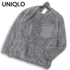 【新品 未使用】 UNIQLO ユニクロ 秋冬 ファーリー フリース プルオーバー トレーナー Sz.L メンズ 灰 グレー