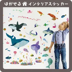 2025年最新】カーニバルガラスの人気アイテム - メルカリ