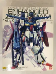 新品未開封 MG ゼータガンダムVer.Ka 1/100 1/100 MG ゼータガンダム Ver.Ka(機動戦士Zガンダム) | バンダイ