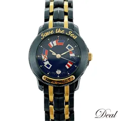 2026年最新】Corumの人気アイテム - メルカリ