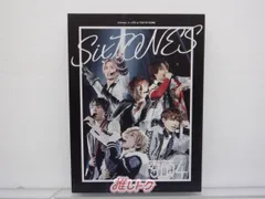 2024年最新】sixtones dvd 素顔4の人気アイテム - メルカリ