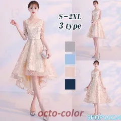 パーティードレス ロングドレス 演奏会 結婚式ドレス 花嫁 二次会 お呼ばれ ピアノ 発表会 アシンメトリー エンパイア ウェディングドレス フォーマルドレス673