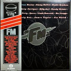 米LP Mtume Rebirth Cycle TSJ100 THIRD STREET /00260 - メルカリ