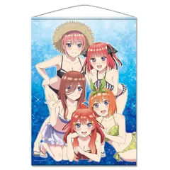 【新品】五等分の花嫁 B1タペストリーB 一花＆二乃＆三玖＆四葉＆五月 水着【正規品】