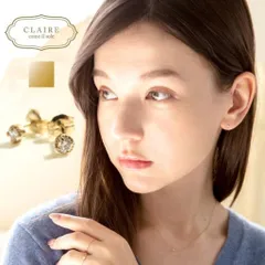 ピアス 10k ダイヤ 一粒 レディース ワンポイント ダイヤモンド ゴールド 10金 天然石 かわいい おしゃれ 大人可愛い シンプル 可愛い