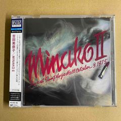 吉田美奈子/MINAKO II＜タワーレコード限定＞ シティ・ポップ 中古CD
