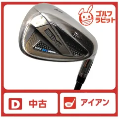 ねるねる(゜∀゜)　sim max aw・swセット ねるねる(゜∀゜) sim max aw・swセット 楽天市場】sim max