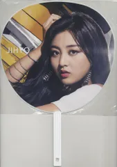 2025年最新】twice ジヒョ うちわの人気アイテム - メルカリ