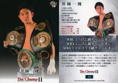 井岡一翔サイン入りグローブ　ボディメーカー 井岡一翔サイン入りグローブ ボディメーカー 井岡一翔選手