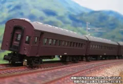 2026年最新】オハ61の人気アイテム - メルカリ