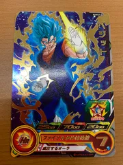 ドラゴンボールヒーローズ　中国大会限定プロモ 優勝　準優勝　ベジット ドラゴンボールヒーローズ 中国 中国大会限定 優勝 準優勝