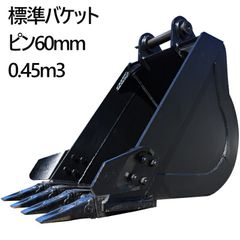 Item thumbnail for item 1c88dd34-a66f-45d5-96dd-5719b6b82c3d