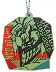 【中古】キーホルダー オカルン(変身) ラバーチャーム 「一番くじ ダンダダン ～オカルティックバトル、開幕!～」 G賞