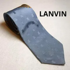 1:ネクタイ LANVIN ８㎝ ブルーグレー C 113 ◆