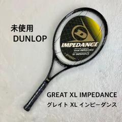 2025年最新】ダンロップ impedanceの人気アイテム - メルカリ