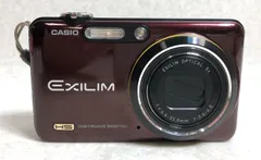 2026年最新】EX-fc150の人気アイテム - メルカリ